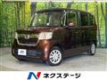 2023 Honda N BOX