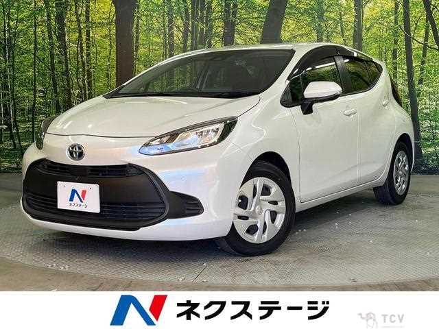 2023 Toyota AQUA