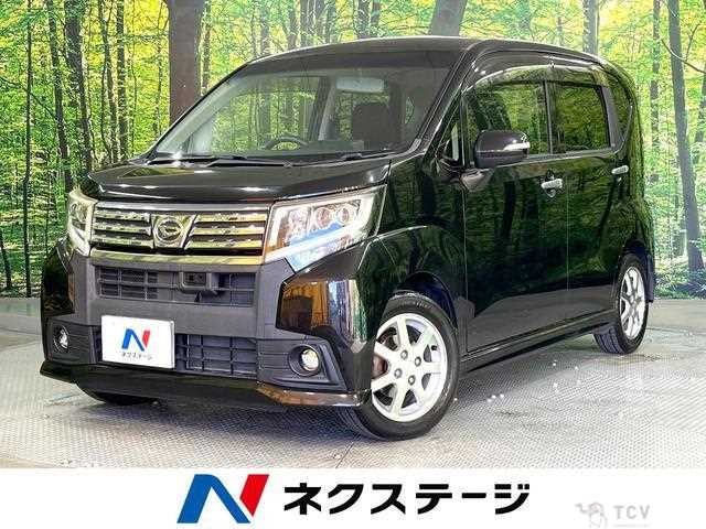 2015 Daihatsu Move