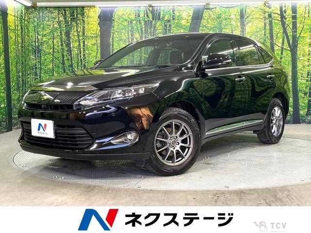2015 Toyota Harrier