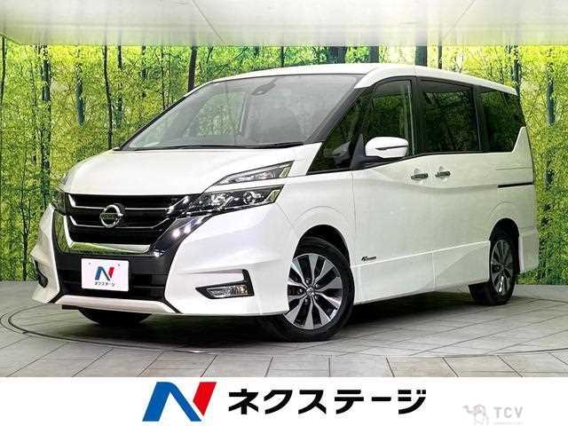 2017 Nissan Serena