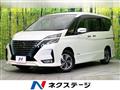 2021 Nissan Serena