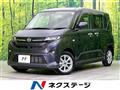 2025 Daihatsu Move