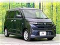 2025 Daihatsu Move