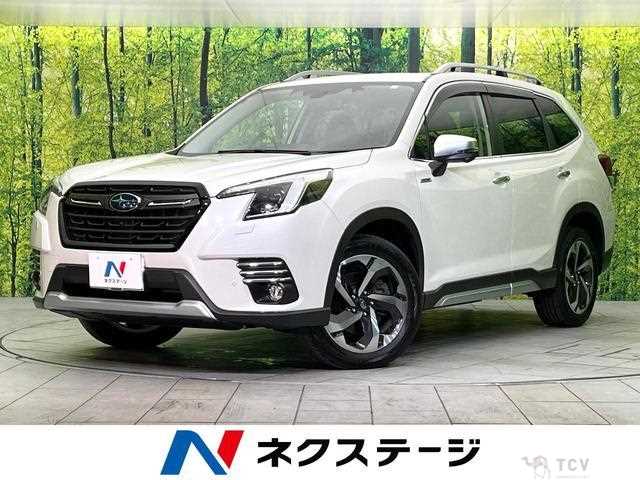 2023 Subaru Forester