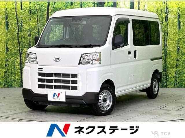 2022 Daihatsu Hijet Cargo