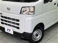 2022 Daihatsu Hijet Cargo