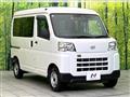 2022 Daihatsu Hijet Cargo