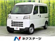 2022 Daihatsu Hijet Cargo