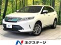 2017 Toyota Harrier