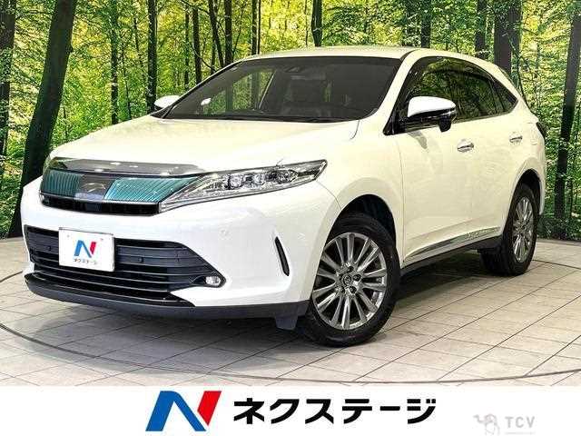 2017 Toyota Harrier