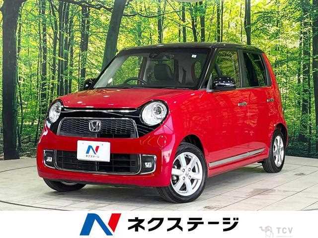 2017 Honda Honda Others