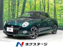 2017 Daihatsu Copen