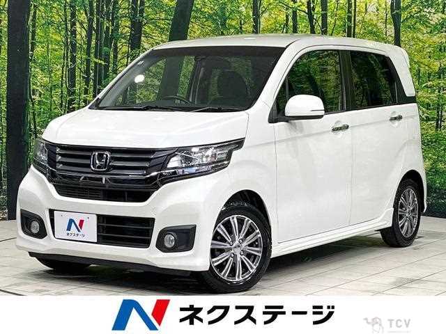 2014 Honda Honda Others