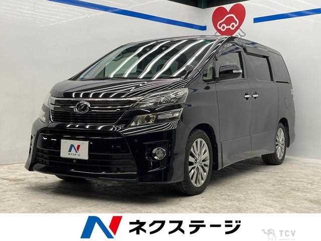 2013 Toyota Vellfire