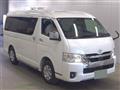 2025 Toyota Hiace Wagon
