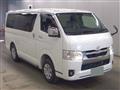 2025 Toyota Hiace Van