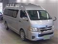 2015 Toyota Hiace Wagon