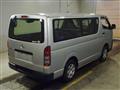 2012 Toyota Hiace Van