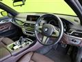 2019 BMW 7 Series