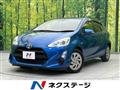 2017 Toyota AQUA