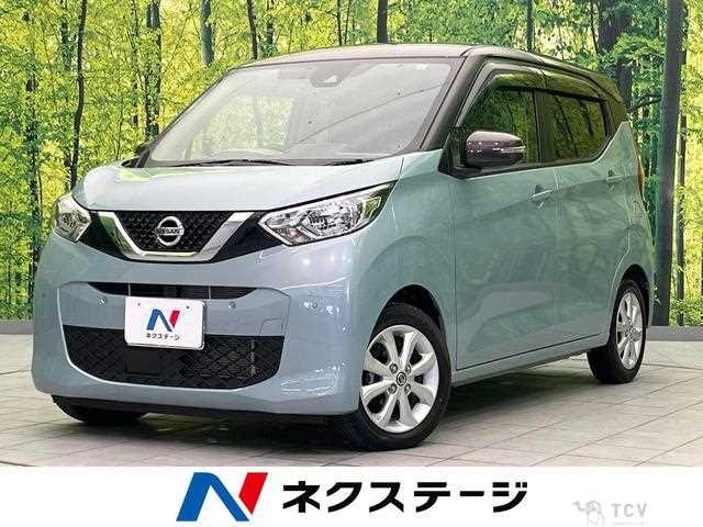2023 Nissan Nissan Others