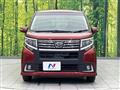 2015 Daihatsu Move