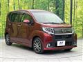 2015 Daihatsu Move
