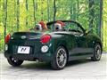 2016 Daihatsu Copen