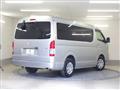 2023 Toyota Hiace Wagon