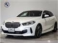2020 BMW 1 Series