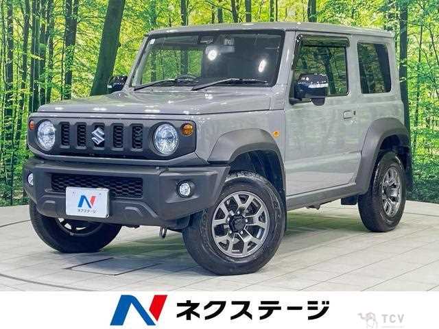 2023 Suzuki Jimny Sierra