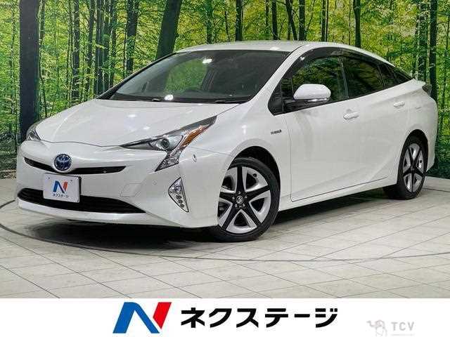 2017 Toyota Prius