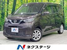 2022 Nissan Nissan Others