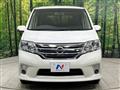 2010 Nissan Serena