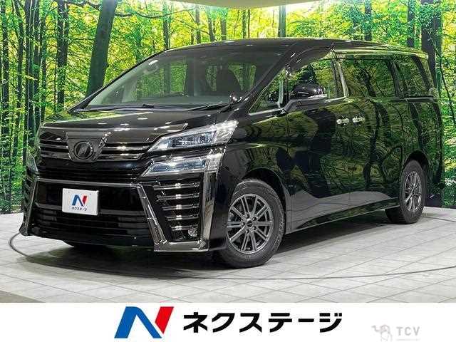 2018 Toyota Vellfire