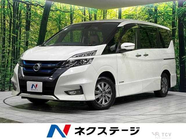 2019 Nissan Serena