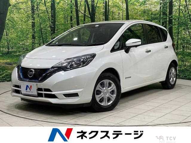 2017 Nissan Note