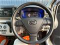 2017 Daihatsu Mira
