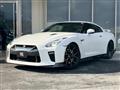 2016 Nissan Nissan GT-R