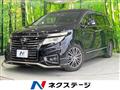 2015 Nissan Elgrand