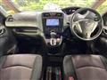 2012 Nissan Serena