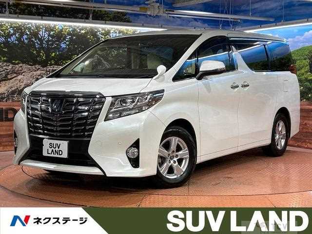 2015 Toyota Alphard G