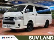 2023 Toyota Hiace Wagon