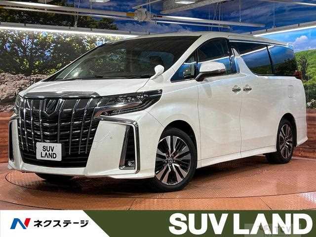 2020 Toyota Alphard G
