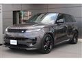 2023 Land Rover Range Rover Sport