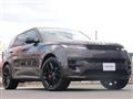 2023 Land Rover Range Rover Sport