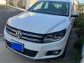 2012 Volkswagen Tiguan