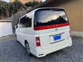2009 Nissan Elgrand