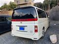 2009 Nissan Elgrand